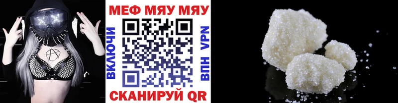 Сколько стоит Чита kraken ссылки Бошки Шишки COCAIN Мефедрон Гашиш