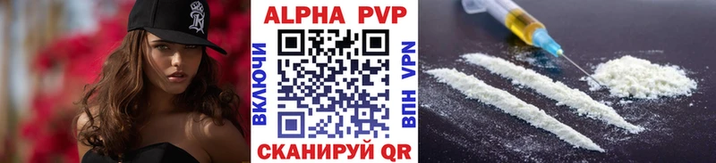 А ПВП VHQ  omg зеркало  Чита 