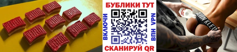 ЭКСТАЗИ таблы  kraken зеркало  Чита  купить наркотик 