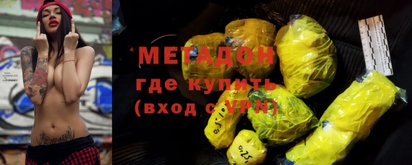 хмурый Карталы