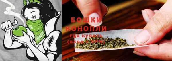 мдма Карпинск