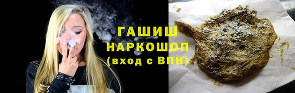 хмурый Карталы