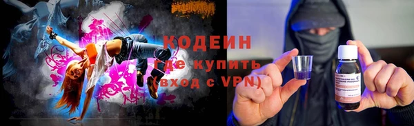 мдма Карпинск
