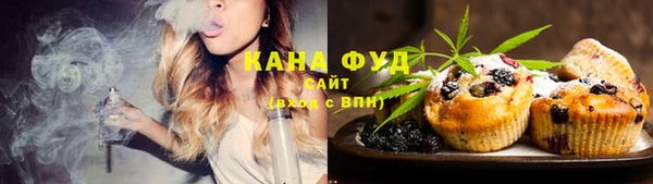 хмурый Карталы