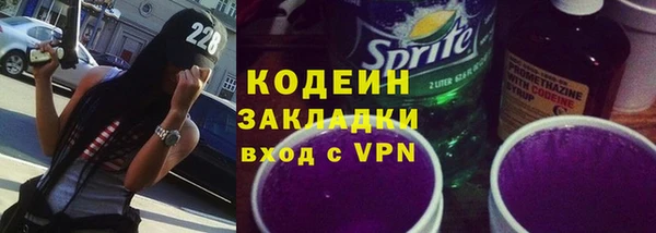 мдма Карпинск