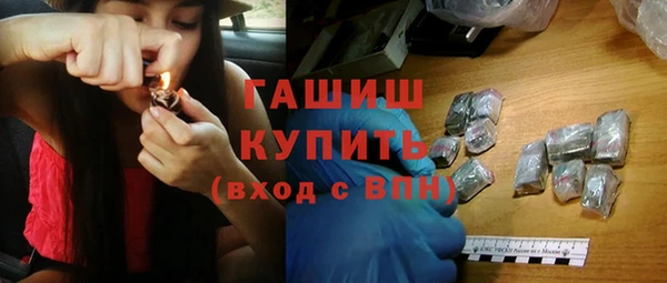 мяу мяу мука Касимов