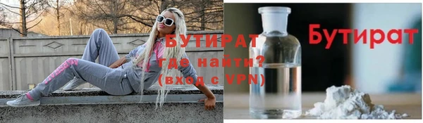 хмурый Карталы