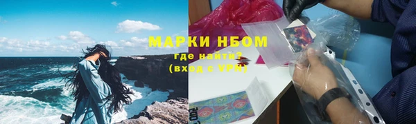 мяу мяу мука Касимов