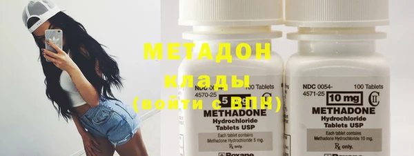 мяу мяу мука Касимов