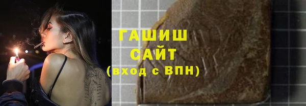 хмурый Каменск-Шахтинский