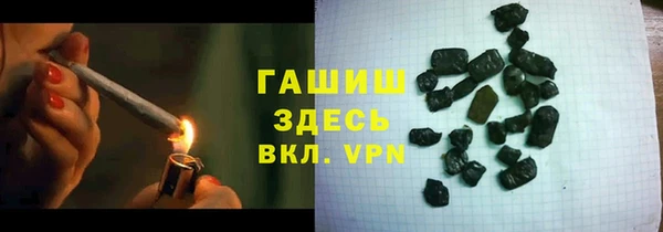 хмурый Карталы