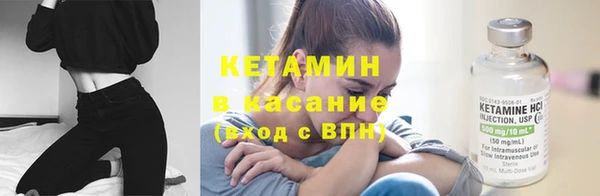 мдма Карпинск