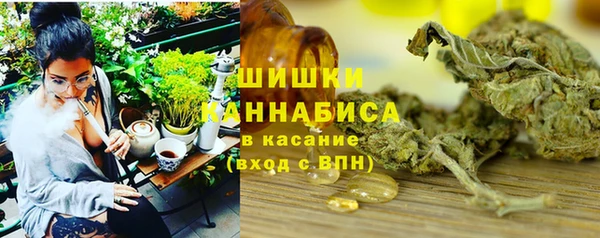 хмурый Карталы