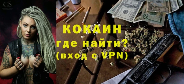 мдма Карпинск