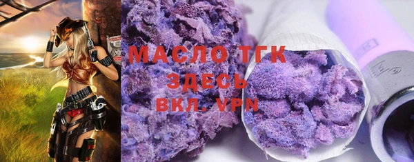 мескалин Фёдоровский
