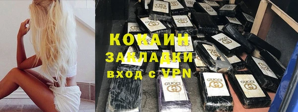 хмурый Карталы
