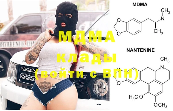 хмурый Карталы
