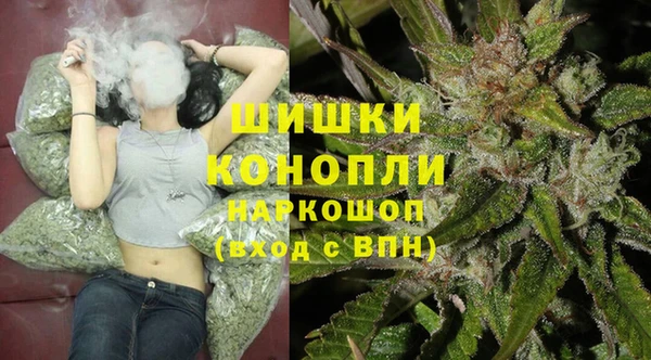 мдма Карпинск