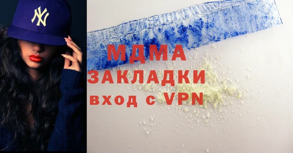 хмурый Карталы