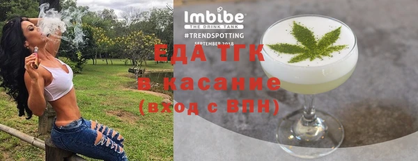 мдма Карпинск