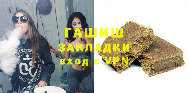 хмурый Карталы