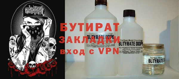 мдма Карпинск