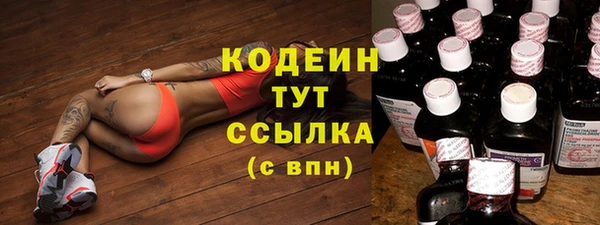 мдма Карпинск