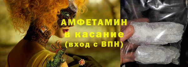 мяу мяу мука Касимов