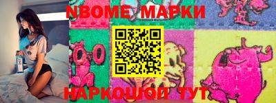 мяу мяу мука Шахты