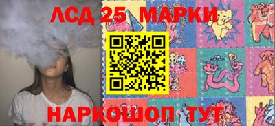 мяу мяу мука Шахты
