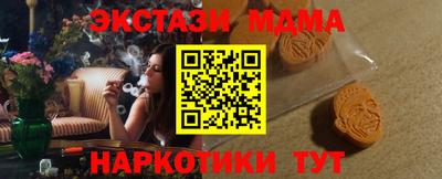 бошки Шелехов
