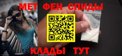 бошки Шелехов