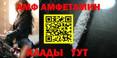 бошки Шелехов