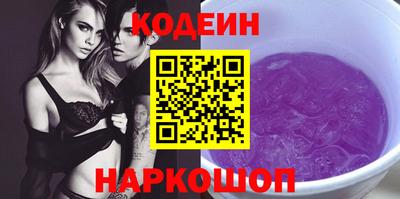 мет Шебекино