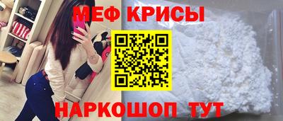 бошки Шелехов