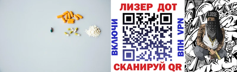 ЛСД экстази ecstasy  купить   Чита 